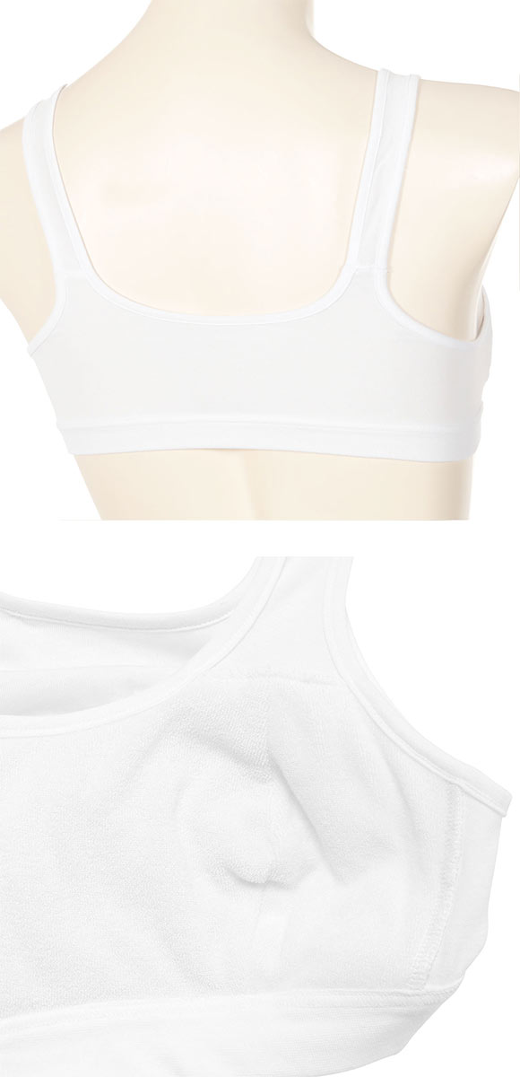 アツギ ATSUGI Hijuni ハイジュニ School かぶりタイプ ノンワイヤーブラジャー 身生地綿100％ ファーストブラ ジュニアブラ 単品