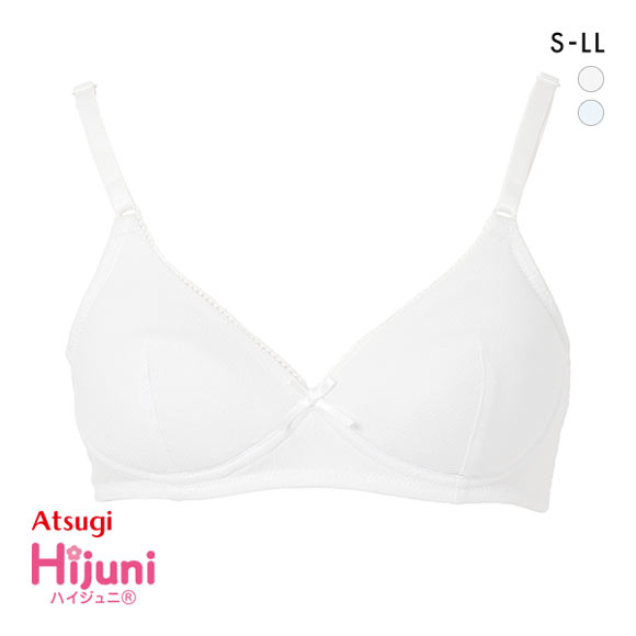 アツギ ATSUGI Hijuni ハイジュニ School ふんわりカップ ノンワイヤーブラ ジュニアブラ 女の子 単品