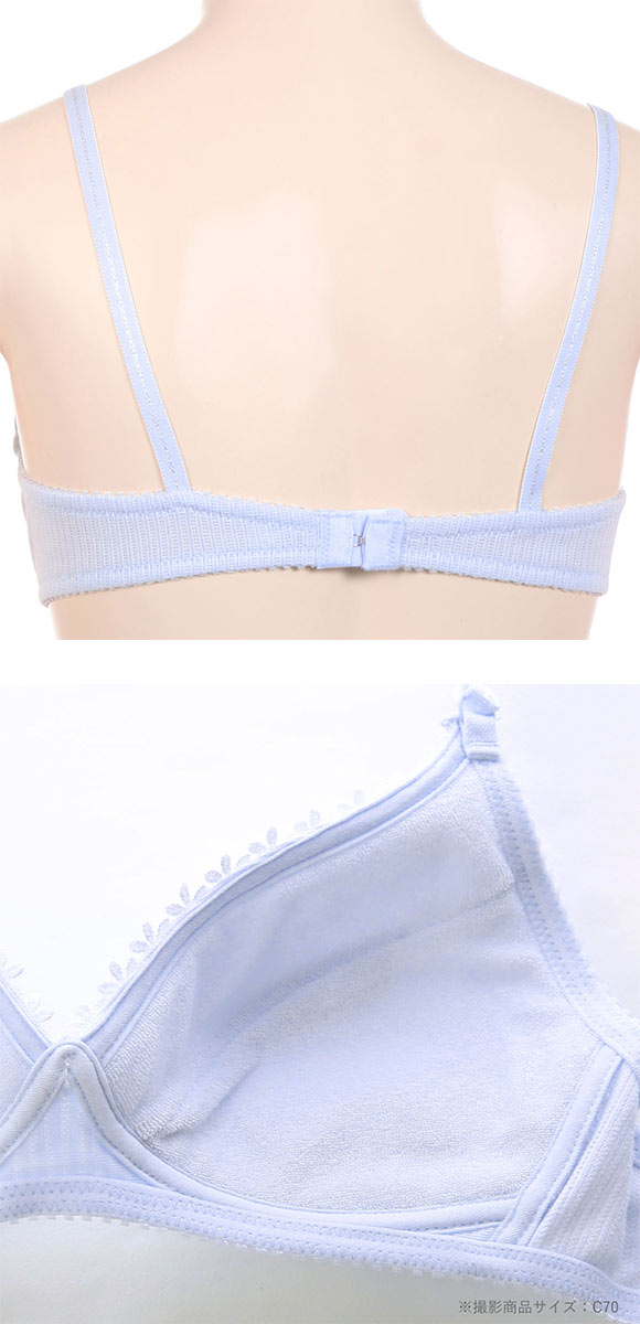 アツギ ATSUGI ハイジュニ Hijuni ノンワイヤー ブラジャー キッズ ジュニア ワッフルリブ 綿混 単品