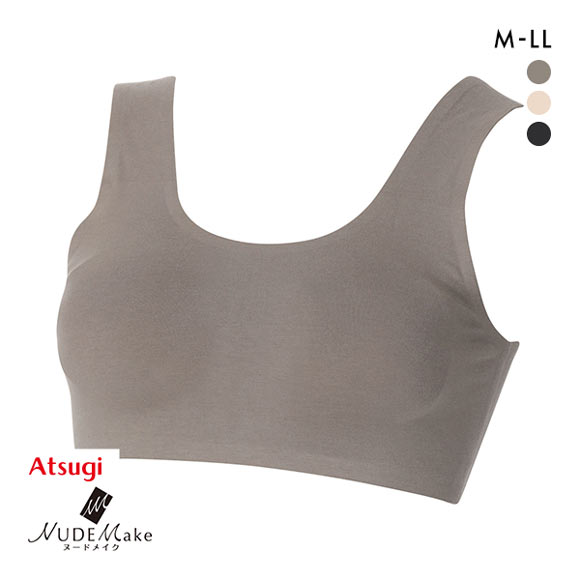 アツギ ATSUGI ヌードメイク NUDE Make やわらかハーフトップ ブラジャー ノンワイヤー 単品