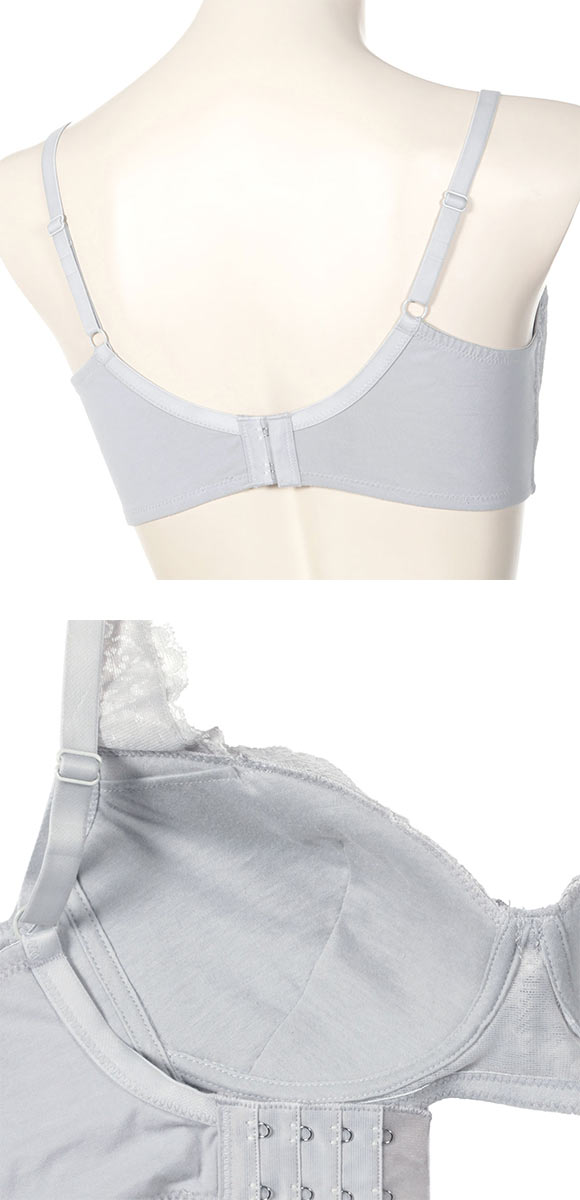 アツギ ATSUGI ラシェール ノンワイヤーブラ 脇スッキリ ブラジャー 綿混 大きいサイズ 単品