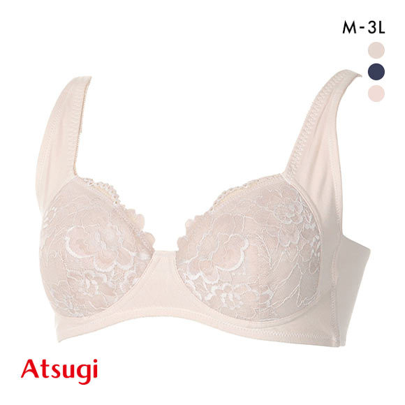 アツギ ATSUGI ラシェール 脇高設計 ノンワイヤーブラ ブラジャー 綿混 大きいサイズ 単品
