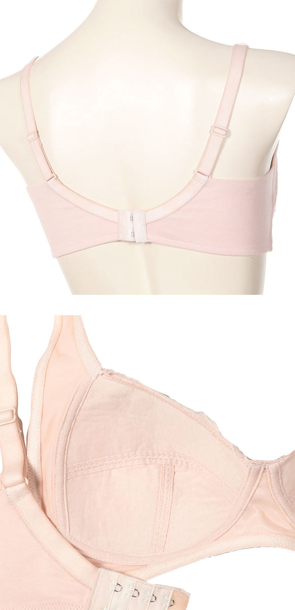 アツギ ATSUGI ラシェール 脇高設計 ノンワイヤーブラ ブラジャー 綿混 大きいサイズ 単品