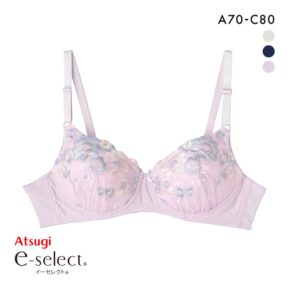 アツギ イーセレクト シームレスカップ ノンワイヤー ブラジャー 自然な丸み ATSUGI