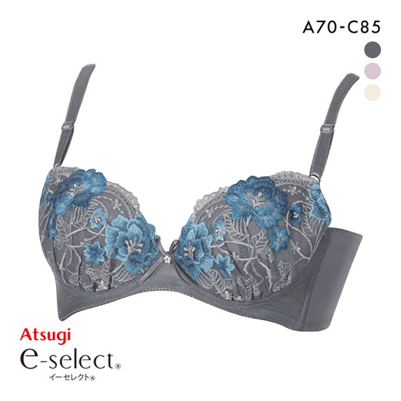 アツギ ATSUGI イーセレクト e-select 脇高 ソフトワイヤーブラ ブラジャー 単品