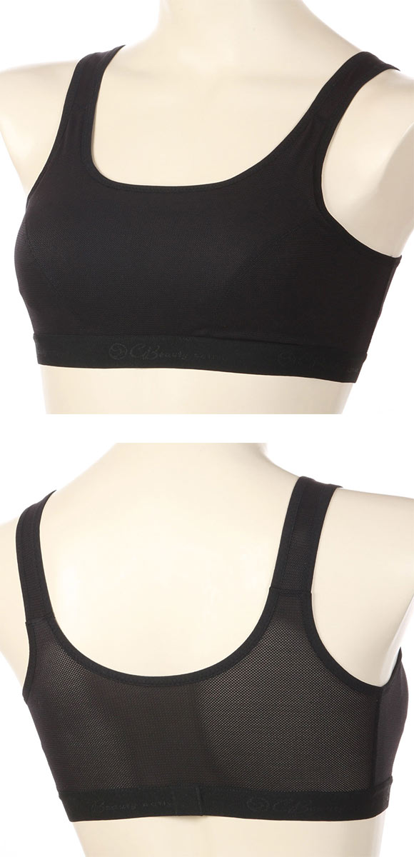 アツギ ATSUGI クリアビューティ アクティブ ストレッチメッシュ スポーツブラ 吸汗速乾 Uバック M L LL