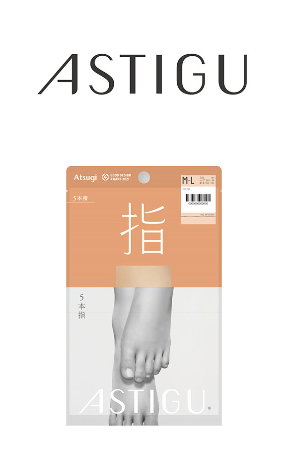 アツギ ATSUGI アスティーグ ASTIGU 指 5本指 パンティストッキング