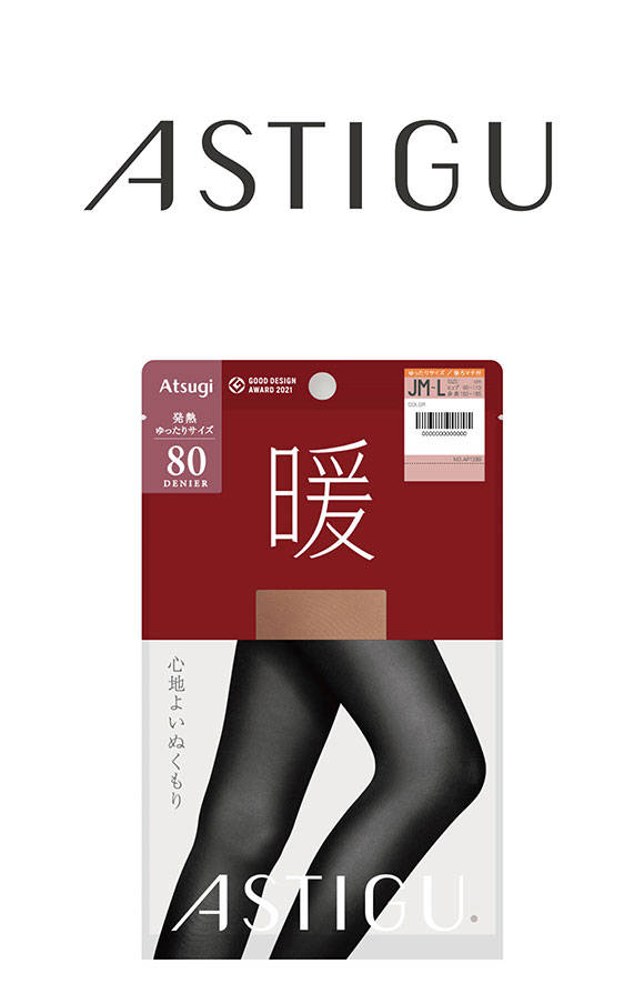 アツギ ATSUGI アスティーグ ASTIGU 暖 心地よいぬくもり タイツ 80デニール ゆったりサイズ JML 光発熱