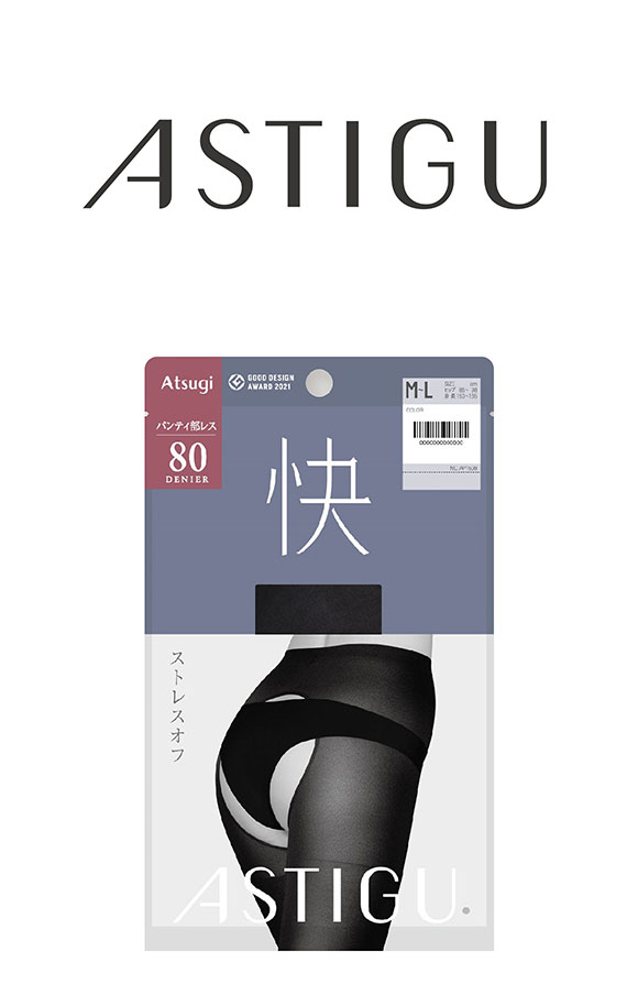 アツギ ATSUGI アスティーグ ASTIGU 快 ストレスオフ タイツ 80デニール 光発熱 ムレにくい パンティ部レス