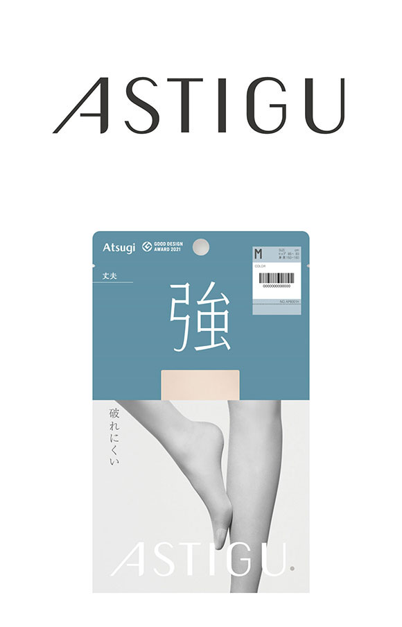 アツギ ATSUGI アスティーグ ASTIGU 強 破れにくい パンティストッキング