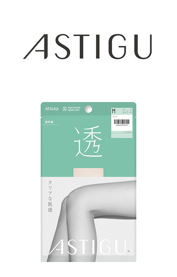 アツギ ATSUGI アスティーグ ASTIGU 透 クリアな肌感 パンティストッキング