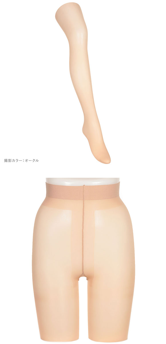 アツギ ATSUGI アスティーグ ASTIGU 肌 自然な素肌感 パンティストッキング シアータイツ 25デニール M-L L-LL