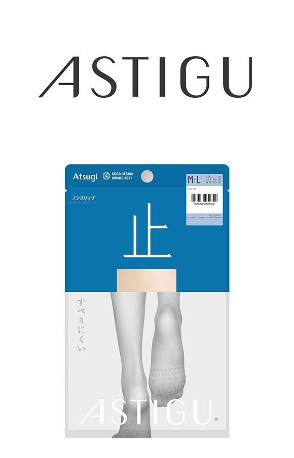 アスティーグ 止 すべり止め付き ストッキング 大きいサイズ ATSUGI