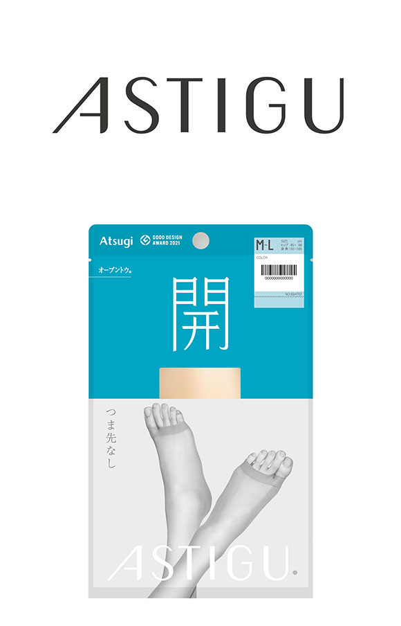 アスティーグ 開 オープントゥ ストッキング 大きいサイズ ATSUGI