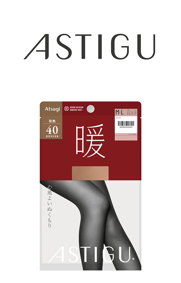 アツギ ATSUGI アスティーグ ASTIGU 暖 心地よいぬくもり タイツ 40デニール 光発熱