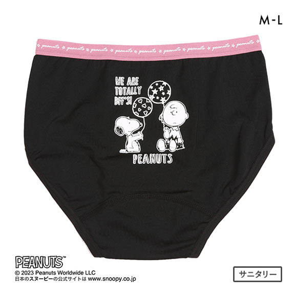 PEANUTS ピーナッツ サニタリーショーツ 羽付きナプキン対応 レディース ML 単品