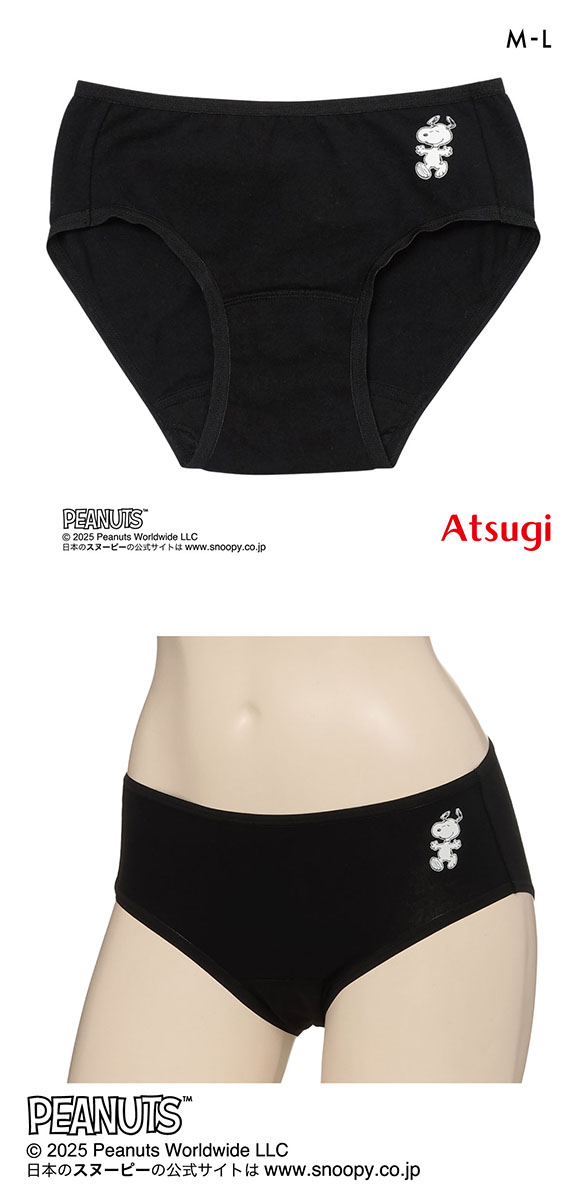 PEANUTS ピーナッツ サニタリーショーツ 羽付きナプキン対応 綿混 レディース ML