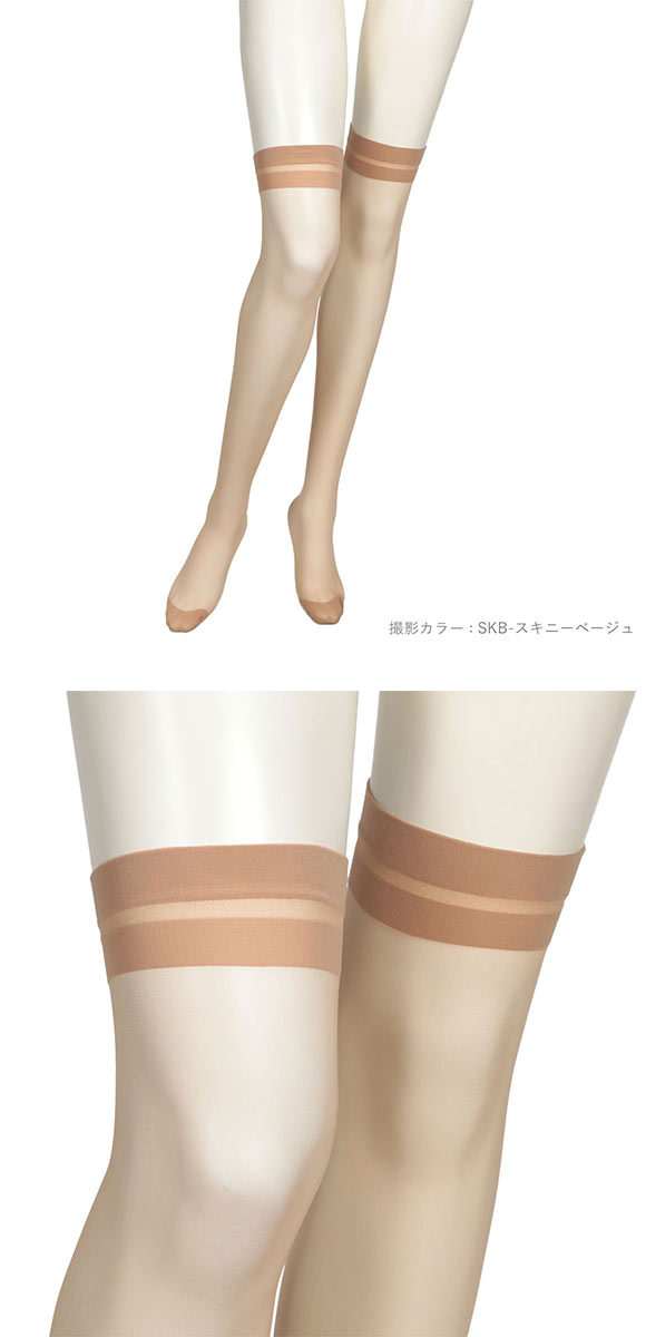 アツギ スリムライン ひざ上丈 ストッキング オーバーニー ゆったりタイプ ATSUGI