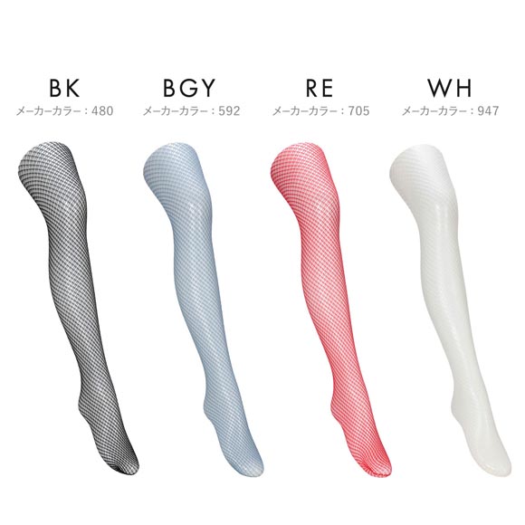 アツギカラーズ ダブルフィッシュネット柄タイツ Atsugi COLORS