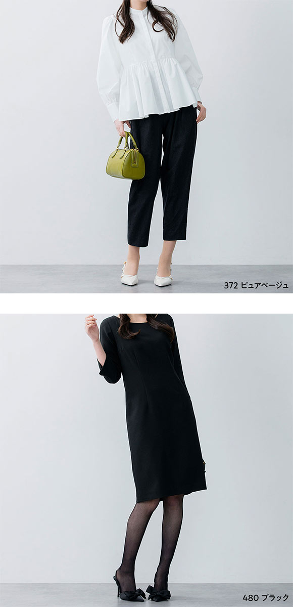 アツギカラーズ ドットネット柄タイツ Atsugi COLORS