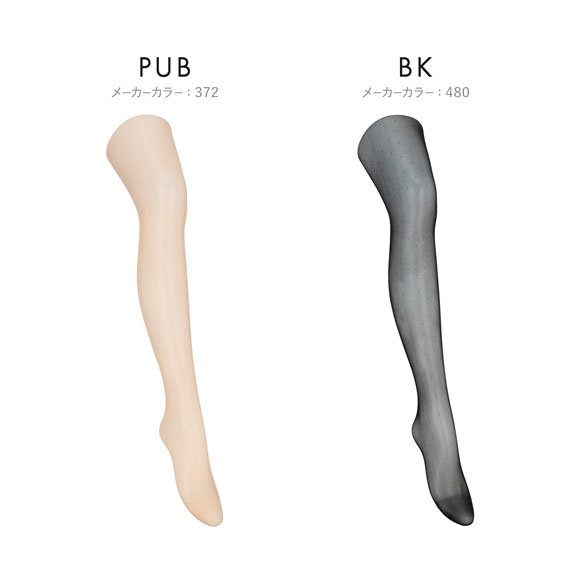 アツギカラーズ ドットネット柄タイツ Atsugi COLORS