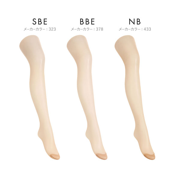 アツギストッキング あたためて美しく。3足組 ストッキング パンスト ATSUGI 発熱 あったか