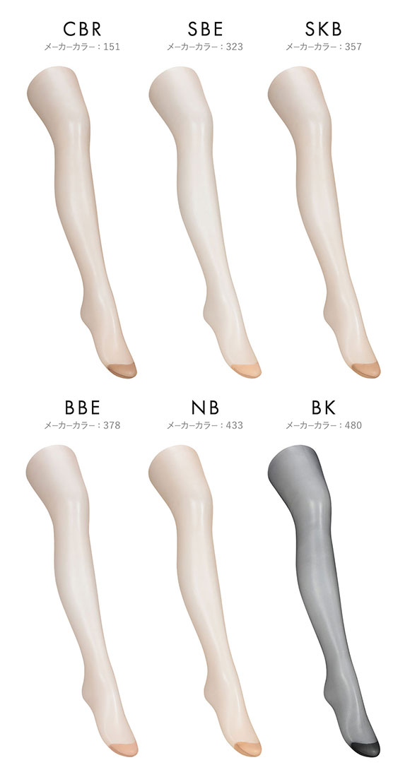 アツギ キメを整える ストッキング パンスト 3足組 13デニール ATSUGI