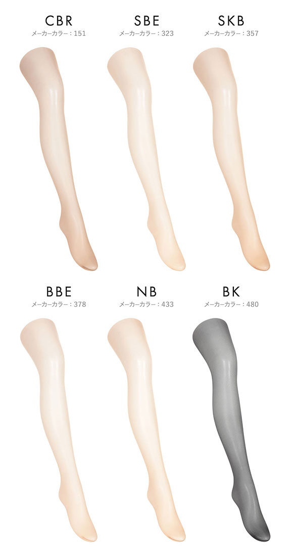 アツギ 強く丈夫で美しく。 夏 三足組 ストッキング ATSUGI