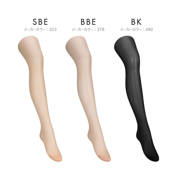 アツギ スゴスト パンティストッキング 丈夫 ATSUGI