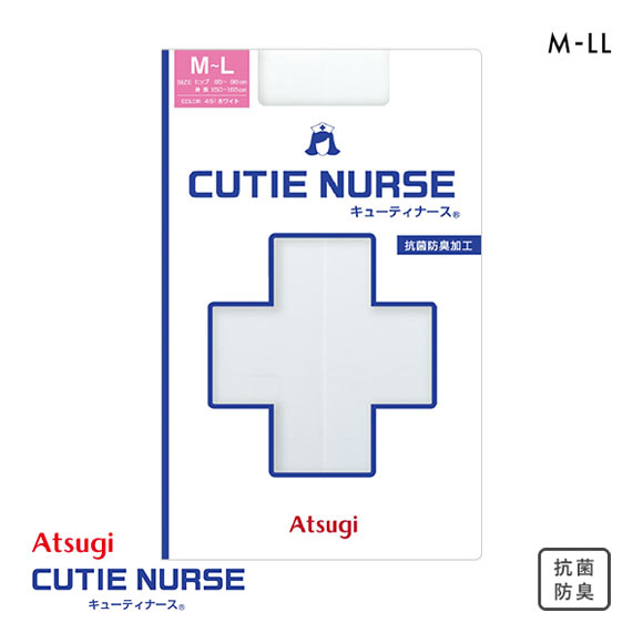 アツギ ATSUGI キューティナース パンティストッキング パンスト 抗菌防臭
