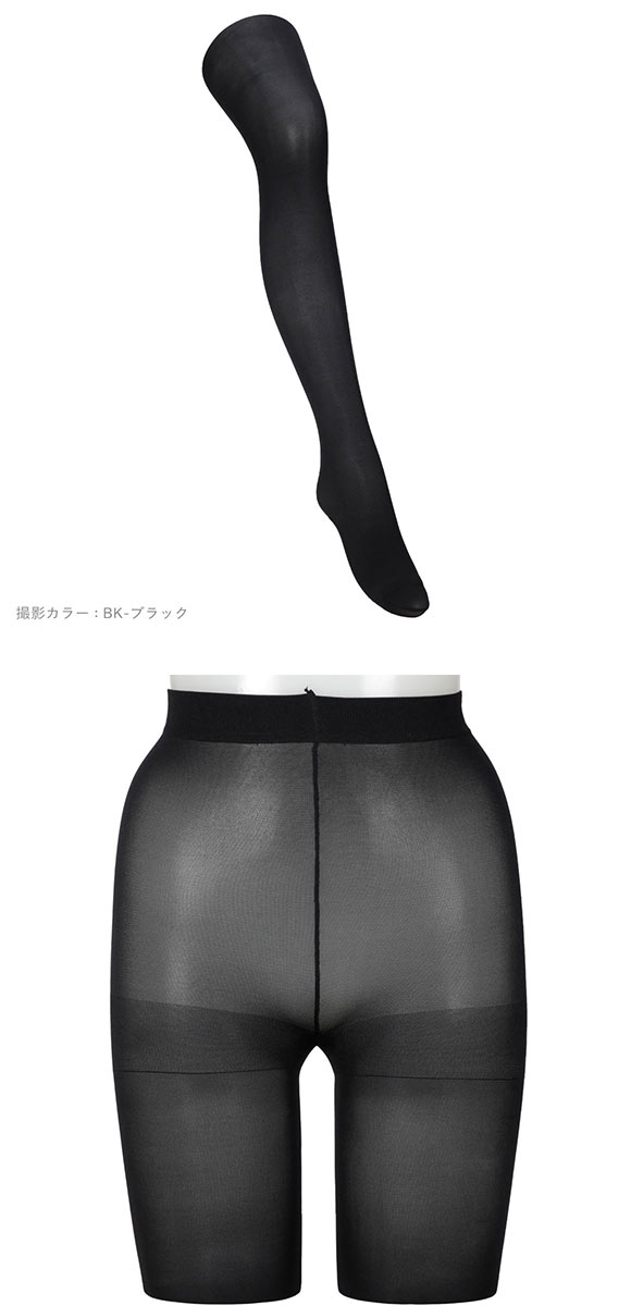 アツギタイツ 60デニール 2足組 タイツ レディース ATSUGI