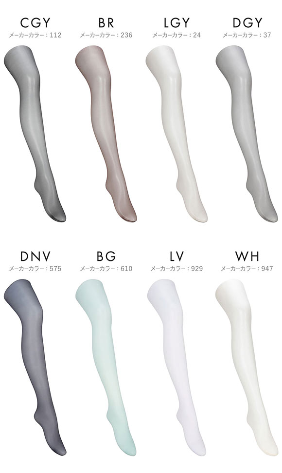 アツギカラーズ 25デニール カラーシアータイツ Atsugi COLORS