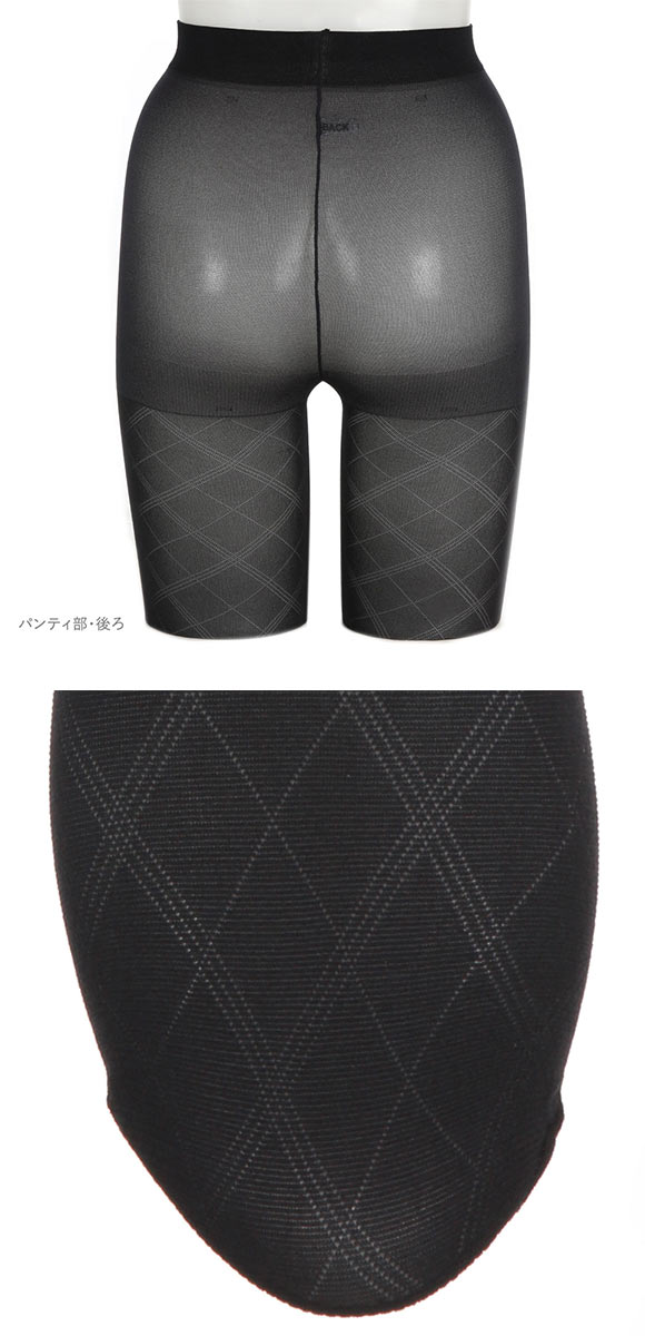 アツギ ATSUGI ザ・レッグバー THE LEG BAR スパイラルダイヤ柄 タイツ 60デニール相当