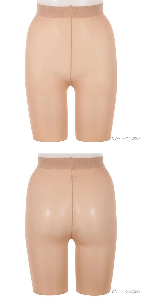 アツギ ファンデーションタイツ 80デニール ATSUGI