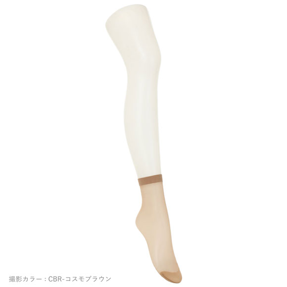 アツギ スリムライン くるぶし丈 ショートストッキング ゆったりタイプ ATSUGI