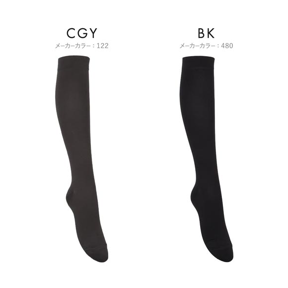 アツギメディカル 着圧ハイソックス 足首28hPa 一般医療機器 Atsugi medical