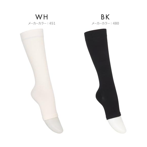 アツギメディカル 着圧 トゥレスハイソックス 足首28hPa 一般医療機 Atsugi medical