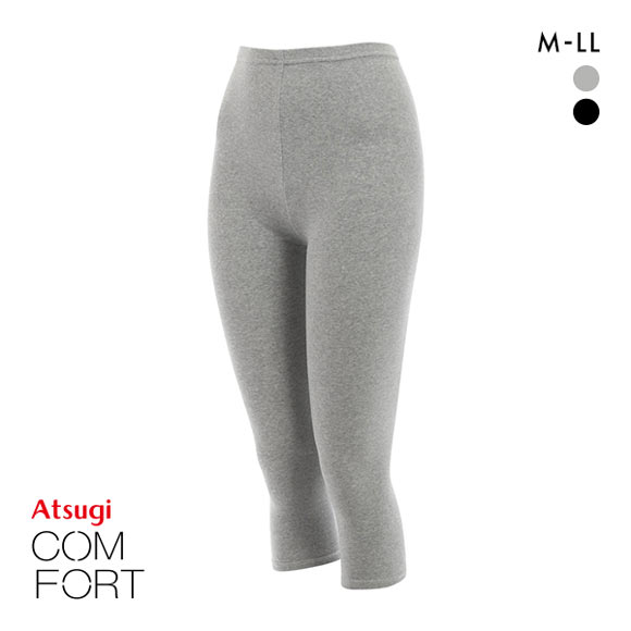 アツギ ATSUGI コンフォート COMFORT コットンライン 七分丈レギンス 日本製 M-L L-LL