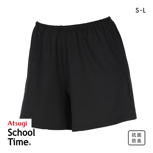 アツギ ATSUGI スクールタイム 一分丈 カバパン シンプルタイプ オーバーパンツ