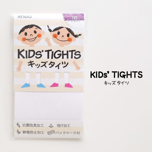 アツギ ATSUGI キッズタイツ 110デニール あったか タイツ