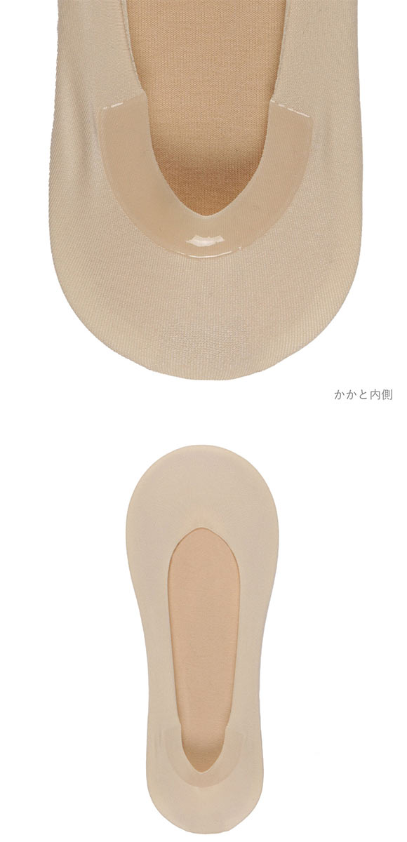 アツギ ATSUGI Foot cover ぴったりFIT フットカバー 浅履き レディース 21-23cm 23-25cm