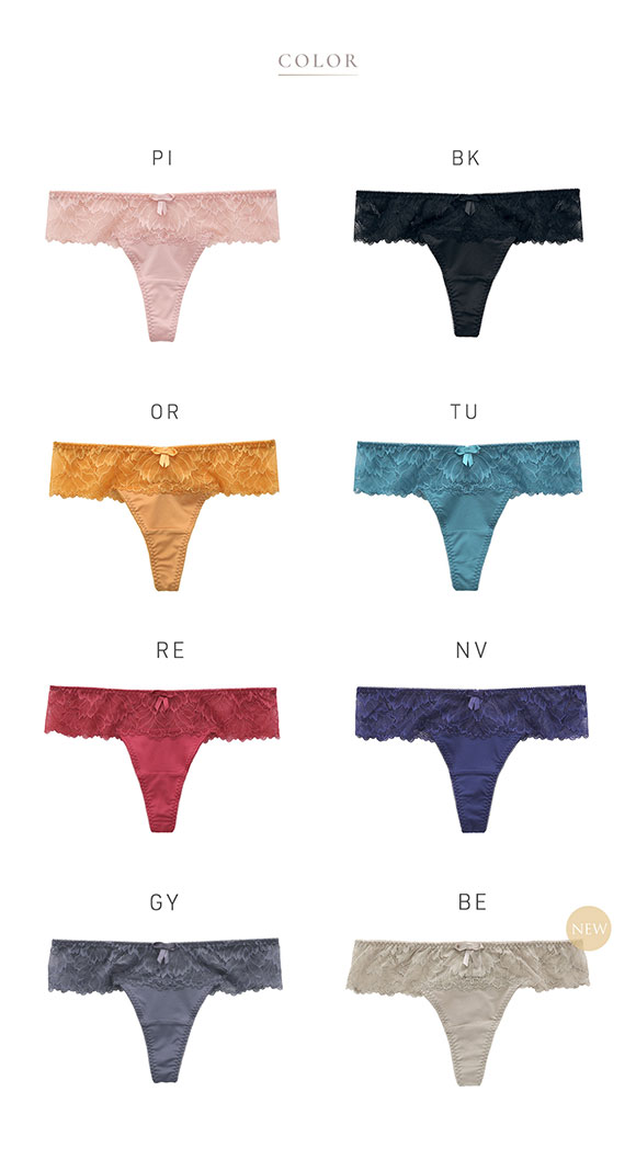 モードマリー Mode Marie×SHIROHATO 超脇肉革命 Tバック ショーツ レース M L LL 3L タンガ ソング 単品