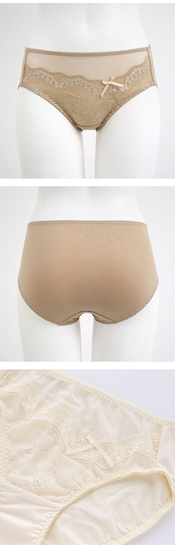 モードマリー/Mode Marie 脇肉革命 62408コレクション スタンダードショーツ