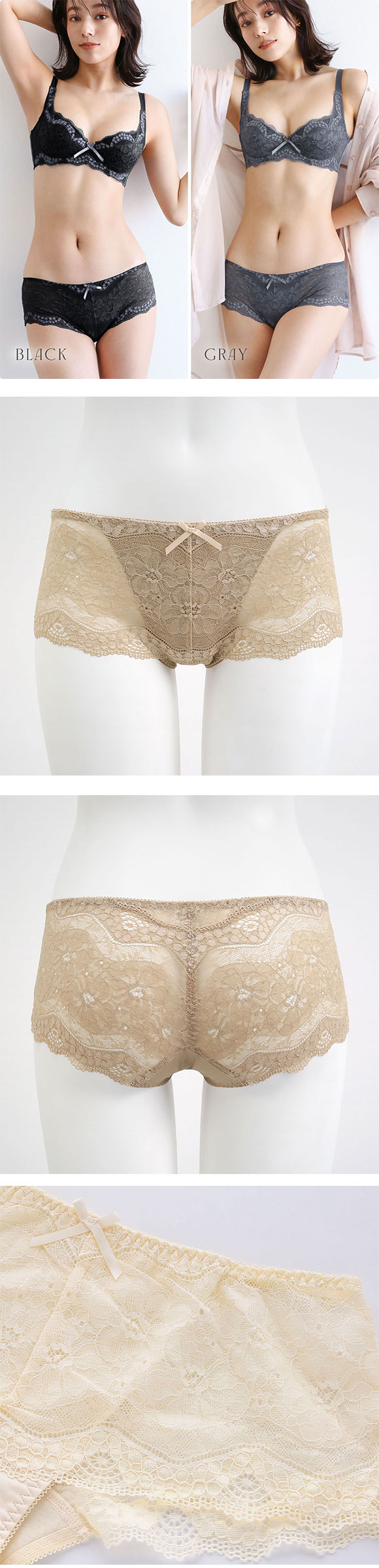 モードマリー Mode Marie 脇肉革命 62408コレクション 総レースボーイレッグショーツ M L XL