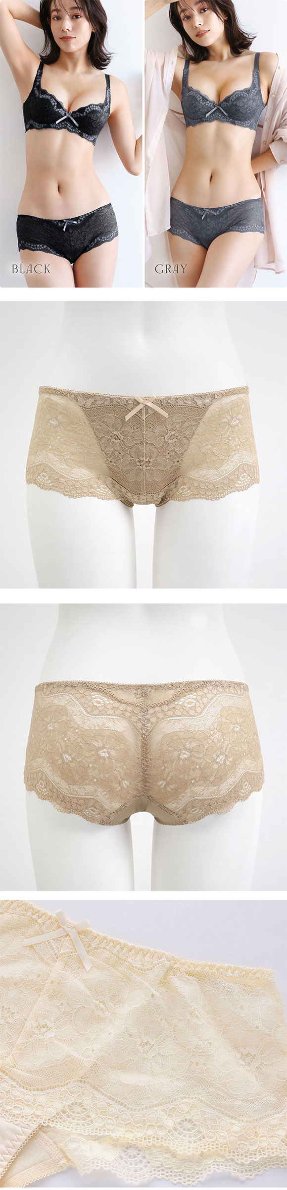 モードマリー Mode Marie 脇肉革命 62408コレクション 総レースボーイレッグショーツ M L XL