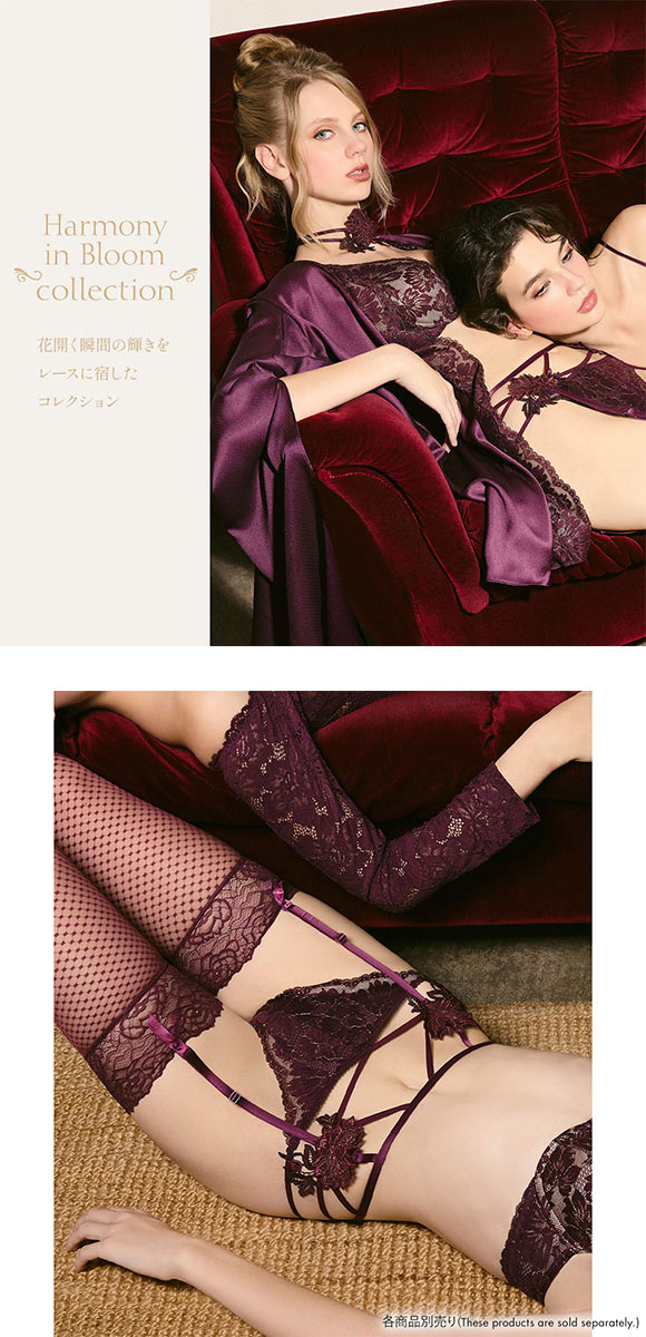 アンブラ Harmony in Bloom モチーフレースガーターベルト ANNEBRA