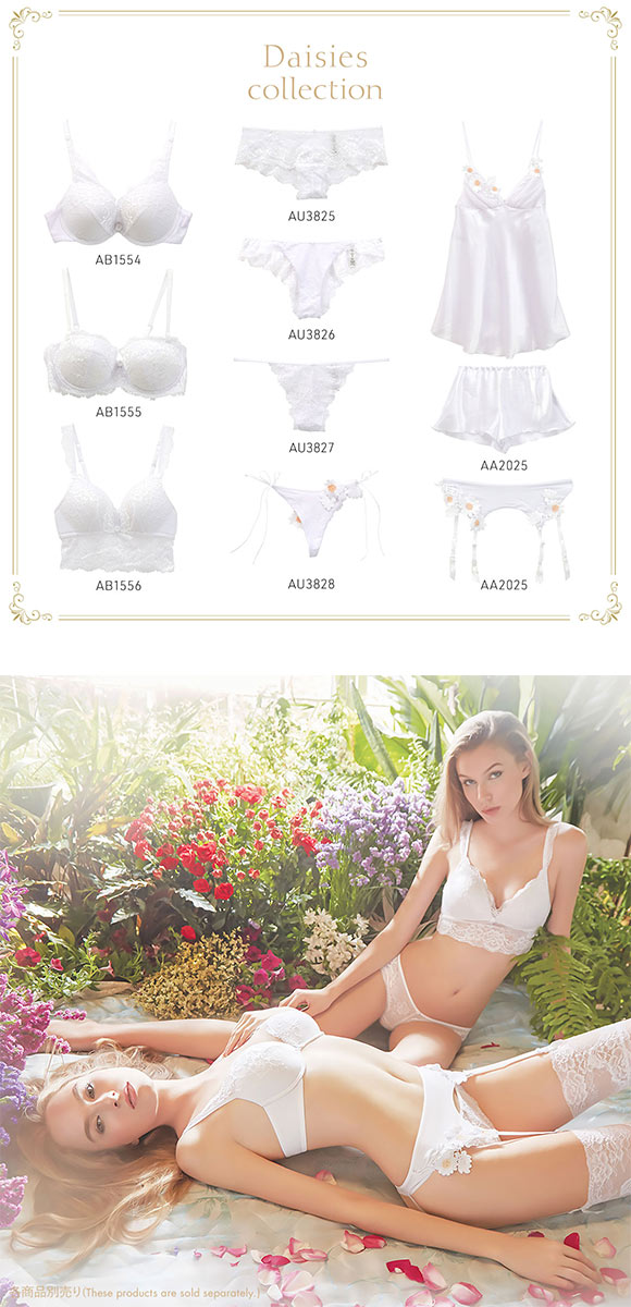 アンブラANNEBRA Daisies 総レース ノンワイヤー ブラジャー ブラレット 谷間 安定感 ワイヤレスブラ 単品