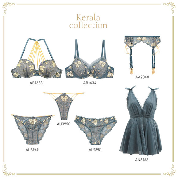 アンブラ ANNEBRA Kerala 3/4カップ フロントホック モールドブラ 単品