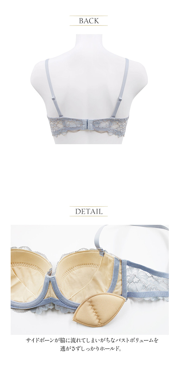 アンブラ ANNEBRA Classic デコルテメイク ブラジャー 単品 セクシー ランジェリー インポート プレゼント 彼女 下着 海外