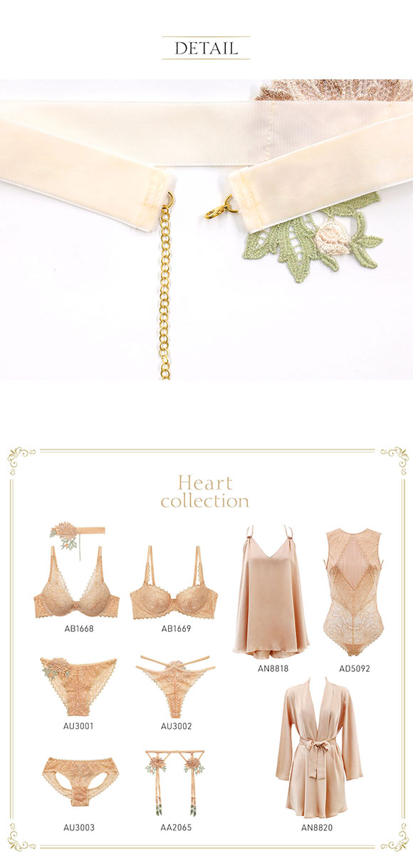 アンブラ ANNEBRA Heart ブラジャー モールドカップ チョーカー付き 単品